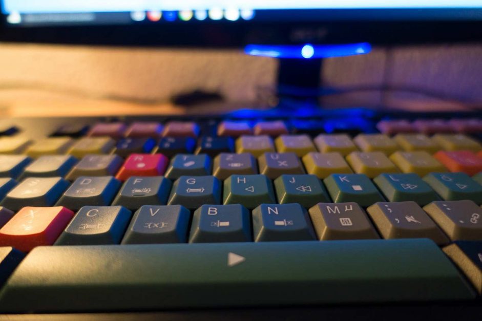 (Makro) Video - Tastatur