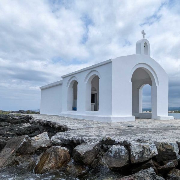 Kapelle von Agios Nikolaos